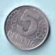 Delcampe - Germany  - 1975 - 5 Pfennig.. - KM9.1 - 5 Pfennig