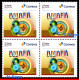 Ref. BR-V2023-54-Q BRAZIL 2023 - STATE OF AMAPA, 80 YEARS,BLOCK MNH, MAPS 4V - Unused Stamps