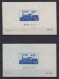 JAPAN NIPPON JAPON 75th. ANNIVERSARY OF JAPAN'S RAILWAY (TWO BLOCKS WITH DIFFERENT COLOR) 1947 / MNH / B 13 - Blocs-feuillets