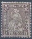 Sitzende Helvetia 45, 5 Rp.braun *  ABART        1881 - Neufs