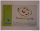 Tunisie Télécom Tunis 2005 Sommet Mondial Sur La Société De L'information Used - Tunisia