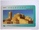 Cyprus Chypre 24CYPA Ayia Paraskevi £ 3 Used - Chipre