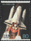 Delcampe - C4739 Space Astronaut Spacecraft Moon Victim Satellite Telecom 2xSet+12xStamp Used Lot#567 - Collections
