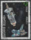 C4743 Space Satellite Astronaut Dog Science Spacecraft Planet Cooperation 2xSet+10xStamp Used Lot#571 - Sammlungen