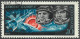 Delcampe - C4749 Space Spacetravel Satellite Cosmonaut Planet Flag 1xSet+14xStamp Used Lot#577 - Sammlungen