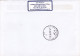 CYCLING, STAMP ON COVER, 2010, NETHERLANDS - Briefe U. Dokumente