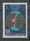 TURQUIE 1969 N° 1896 * Neuf MH Légère Trace TTB Congrès International Des Chambres De Commerce Istanbul - Ongebruikt