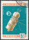 Delcampe - C4753 Space Spacetravel Astronaut Telecom Satellite Flag Planet 1xSet+14xStamp Used Lot#581 - Sammlungen