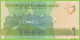 Voyo TURKMENISTAN 1 Manat 2014 P29b B222b AE UNC Great Saparmurat Turkmenbashi - Turkmenistan