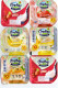 Opercule Cover Yaourt Yogurt "  Yoghurt Yoghourt Yahourt Yogourt - Milk Tops (Milk Lids)
