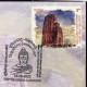 BUDDHISM- KAPILVASTU, SIDDHARTHA NAGAR - BUDDHA CIRCUIT - PICTORIAL CANCELLATION - SPECIAL COVER - INDIA -2022- BX4-24 - Bouddhisme