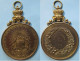 Médaille En Cuivre Ville De Heyst Sur Mer, Corso Fleuri 24 Aout 1903 - Other & Unclassified