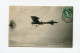 !!! MEETING DE BETHENY DE 1909, CPA DU MONOPLAN ANTOINETTE DE LATHAM, CACHET SPECIAL - Luftfahrt
