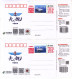 China 2023 The China Aircraft Carrier ATM Stamps(hologram) Parcel Labels - Paquetes Postales