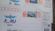 China 2023 The China Aircraft Carrier ATM Stamps(hologram) Parcel Labels - Spoorwegzegels