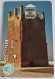 Delcampe - United Arab Emirates Phone Cards Selection Four Selections - Landscapes