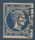GRECE N° 45a OBL  / Used - Used Stamps