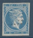 GRECE N° 14 Bleu Clair OBL  / Used - Oblitérés