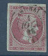 GRECE N° 22 OBL  / Used - Used Stamps