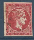 GRECE N° 23 OBL  / Used - Oblitérés