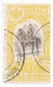 Roumanie Royaume N° 201 Oblitéré - Unused Stamps