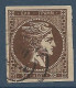GRECE N° 39 OBL  / Used - Used Stamps