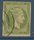 GRECE N° 3 OBL  / Used - Used Stamps