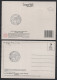 06. Yugoslavia 1990 International Labor Day, 100 Anniv. (2) MC - Cartes-maximum