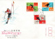 Taiwan Formosa Republic Of China FDC Art Drawing Olympic Games Sports Skiing - 8$,5$ And 1$ Stamps - FDC