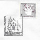 Portugal Cachet Commémoratif Sapeurs-Pompiers Canas De Senhorim Eglise 1990 Event Postmark Firefighters Church - Annullamenti Meccanici (pubblicitari)