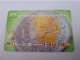 NETHERLANDS /  PREPAID/ NTC CLUB/ MEMBERCARD / EURO COIN ON CARD /  €  1,-   - MINT  CARD  ** 14867** - Openbaar