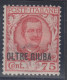 ITALIA - OLTRE GIUBA - Sassone 42  Cat. 80 Euro - Linguellato - MH* - Oltre Giuba