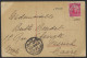 W08 - Brazil 1908 Postcard - Santa Rita Do Passa Quatro > Cairo Egypt - TPO Port Said Alexandria - PC  Woman - Covers & Documents