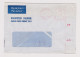 Englad, UK, Great Britain 1980s Airmail Cover Machine EMA METER Stamp, Sent To Bulgaria (66840) - Maschinenstempel (EMA)