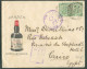 ½a (x2) Obl. Dc NEEMOUH Sur Enveloppe Ill. (SCOTCH WHISKIES GRANT'S) (liqueur) Du 6.AU. 1915 Vers Cairo (Egypt) Near The - 1911-35  George V