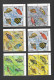 Republic Of Burundi 12 Blocks Of 4 Stamps CDS - See Scans And NOTES - Usati