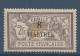 CAVALLE N° 16 NEUF*  CHARNIERE Très Bon Centrage  / Hinge  / MH - Unused Stamps