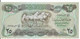 IRAK 25 DINARS 1982 AUNC P 72 - Iraq