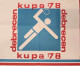 Handball International Men's Tournament Cup Debrecen Hungary 1978 Poster Debrecen Kupa ’78 - Handball