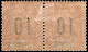 SPM / PAIRE DU N° 102 NEUF * - Unused Stamps