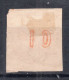 GRECE HERMES MERCURE N°7 Orange Oblitéré CàD - Unused Stamps