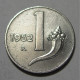 REPUBBLICA ITALIANA 1 Lira Cornucopia 1952 QBB  - 1 Lire