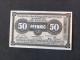 Billet 50 PFENNIG LAGERGELD MONNAIE DE CAMP PRISONNIER DE GUERRE Kriegsgefangenenlager FRANKFURT - Other & Unclassified