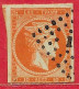 Grèce N°36 10l Rouge-orange Sur Azuré 1872-76 O - Usados