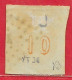 Grèce N°36 10l Rouge-orange Sur Azuré 1872-76 O - Used Stamps