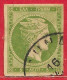 Grèce N°48 5l Vert 1876-82 O - Oblitérés