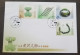 Taiwan Prehistoric Artifacts 2015 Jade Craft Ancient Art Artifact (stamp FDC) - Lettres & Documents