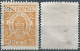 Lussemburgo - Luxembourg -TELEGRAPHES 1883 Telegraph Stamps,25C,Used & Not Cancelled, Mint - Télégraphes