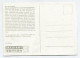 MC 158668 UNITED NATIONS - Genf - 1985 - VN - Universität - Maximum Cards