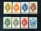 1920 LIECHTENSTEIN SET MNH ** 17/24 Stemma O Vedute Del Castello Di Vaduz (1v. See Gum) - Neufs